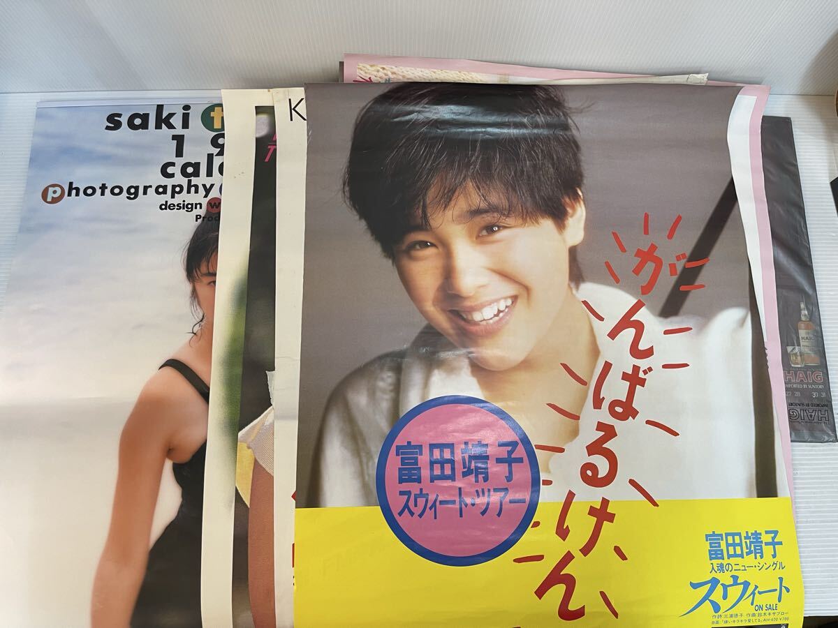 Haig カレンダーの値段と価格推移は？｜1件の売買データからHaig 