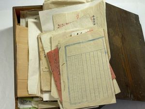丹羽のYahoo!オークション(旧ヤフオク!)の相場・価格を見る｜Yahoo