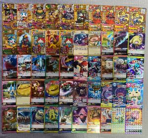 妖怪ウォッチ カードの値段と価格推移は？｜70件の売買データから妖怪