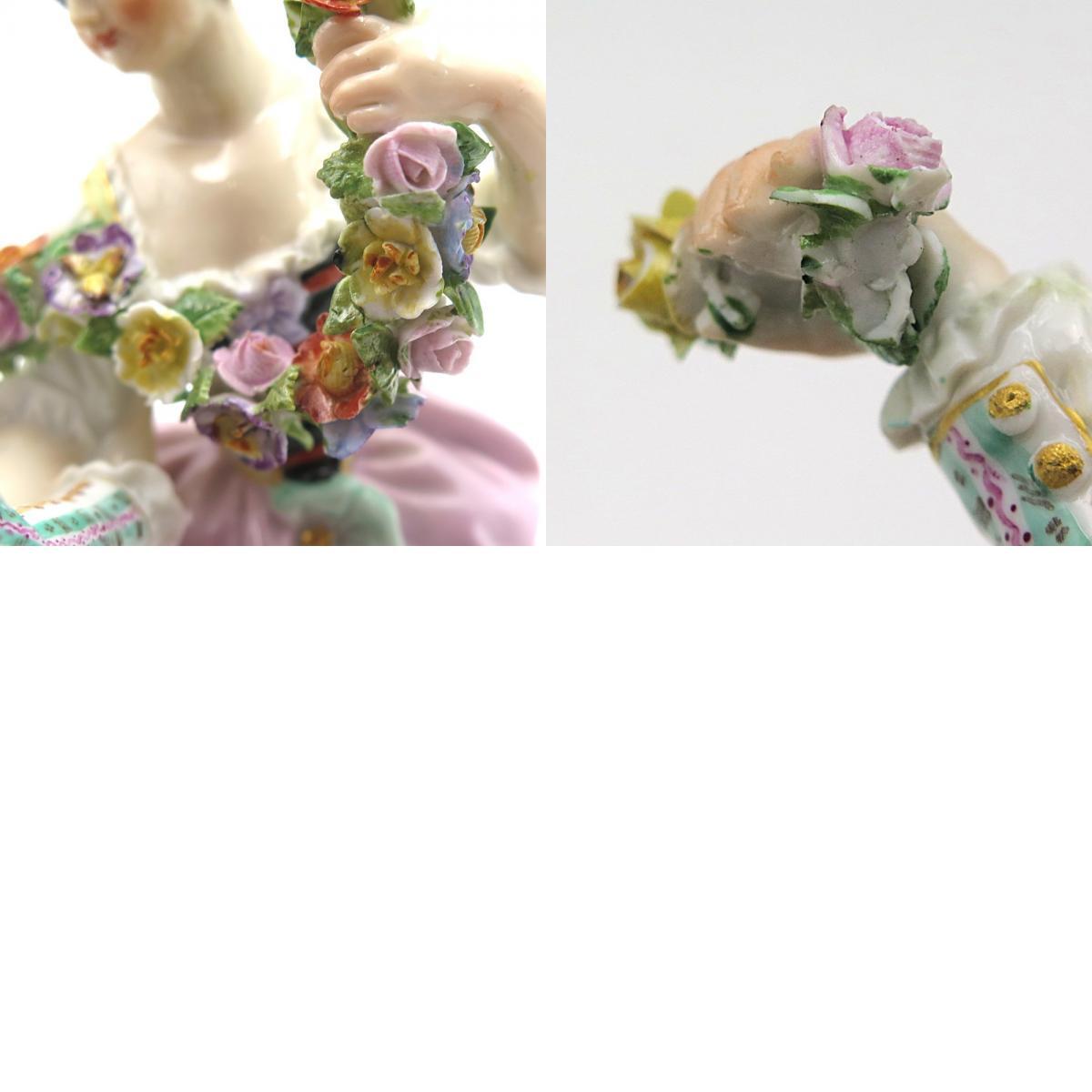1円〜 Meissen オールドマイセン D11 踊る庭師の男女 フィギュリン
