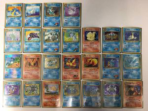 ポケモンカード 旧裏 わるいのYahoo!オークション(旧ヤフオク!)の相場