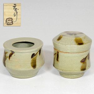 濱田庄司 皿の値段と価格推移は？｜15件の売買データから濱田庄司 皿の