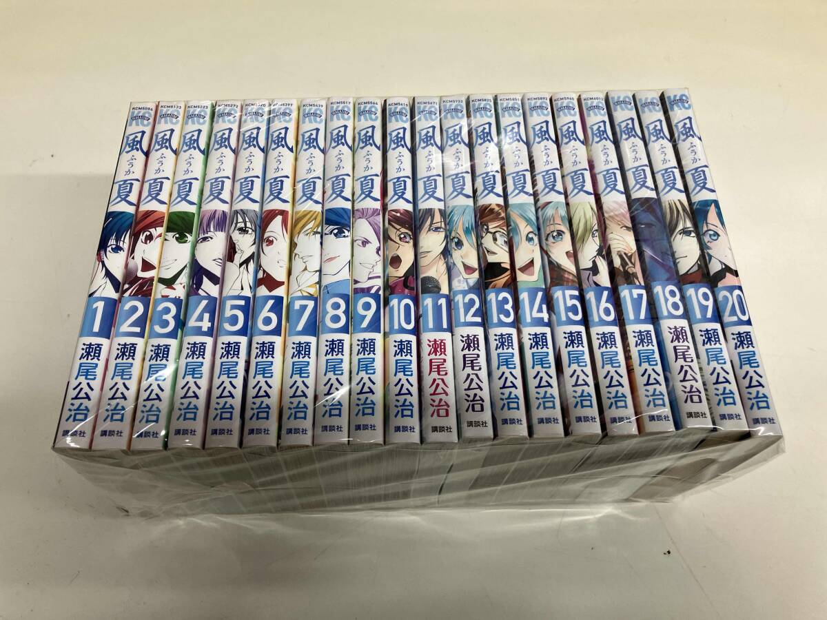 瀬尾公治の値段と価格推移は？｜49件の売買データから瀬尾公治の価値が