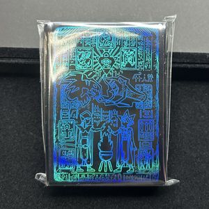 プリズマティックゴッドボックスの値段と価格推移は？｜14件の売買