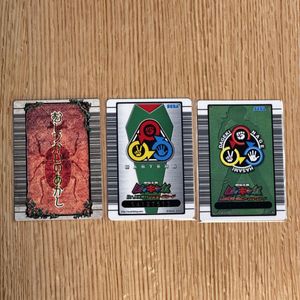 甲虫王者ムシキング カードの値段と価格推移は？｜216件の売買データ