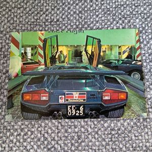 スーパーカーカードの値段と価格推移は？｜250件の売買データから