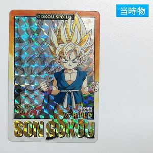 ドラゴンボール カードダス 両面の値段と価格推移は？｜22件の売買