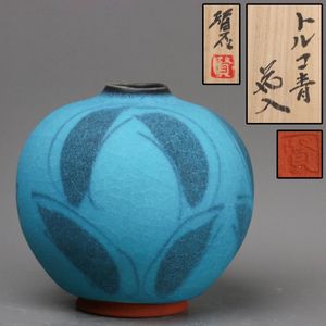 加藤賢司の値段と価格推移は？｜18件の売買データから加藤賢司の価値が