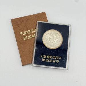 エリザベス 1971の値段と価格推移は？｜5件の売買データからエリザベス