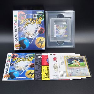 ゲームボーイ ポケモンカードGBの値段と価格推移は？｜42件の売買