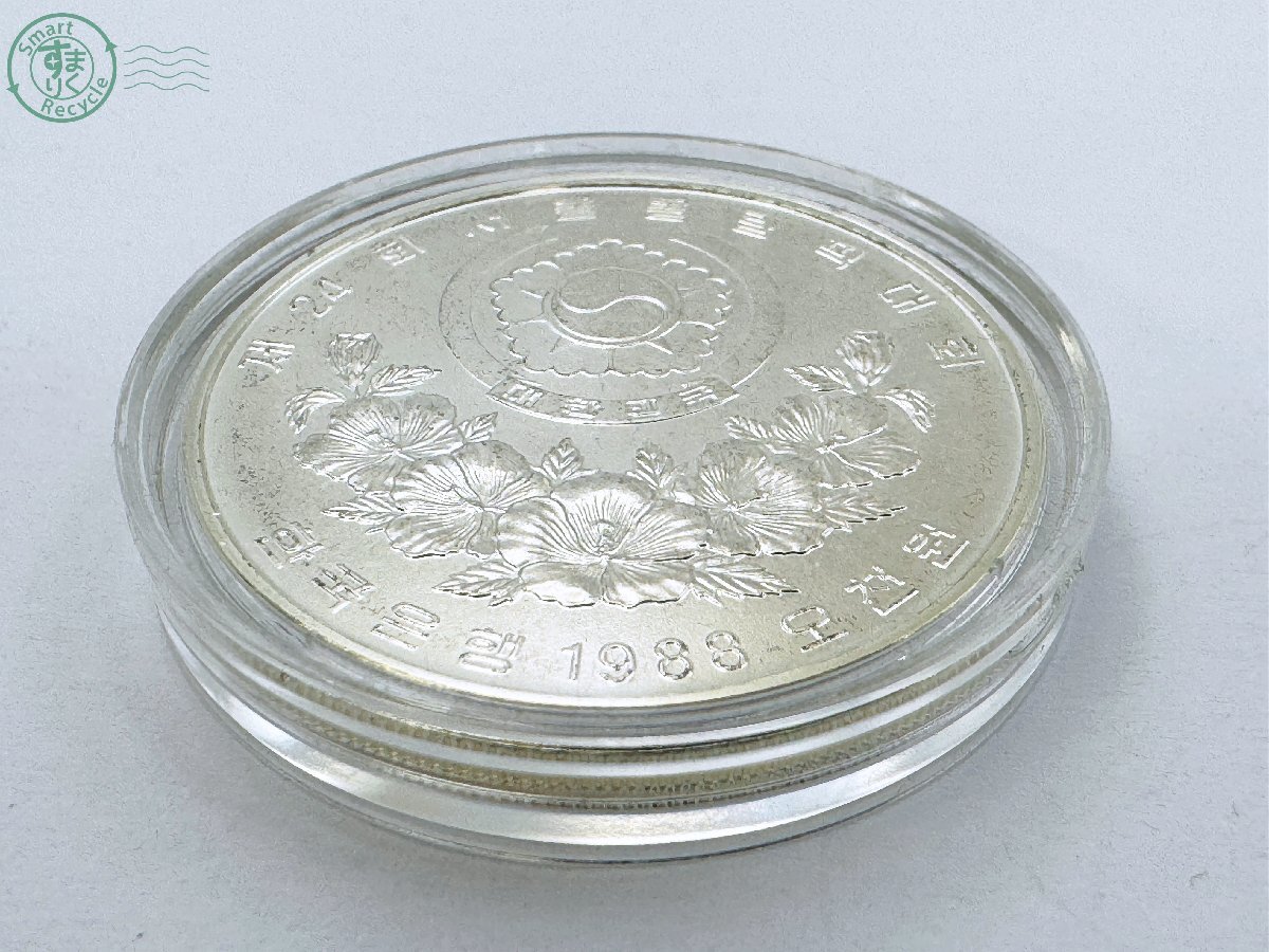 CE0805492 ♭ソウルオリンピック 1988年 記念 5000ウォン プルーフ銀貨