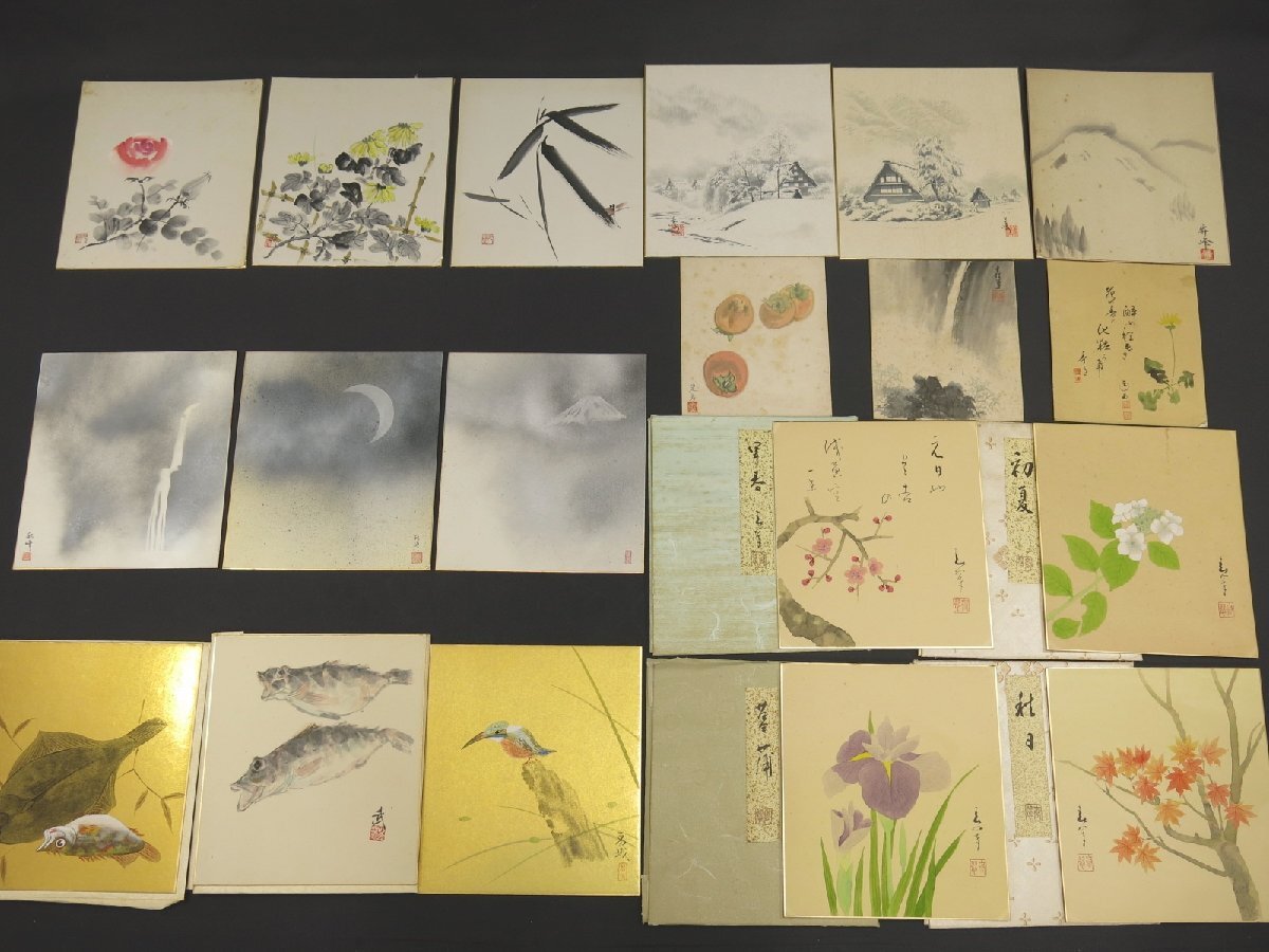 色紙 色々まとめて 肉筆 紙本 日本画 水彩 水墨 絵画 森春翠/秋山美峰