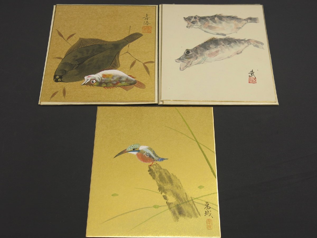 色紙 色々まとめて 肉筆 紙本 日本画 水彩 水墨 絵画 森春翠/秋山美峰