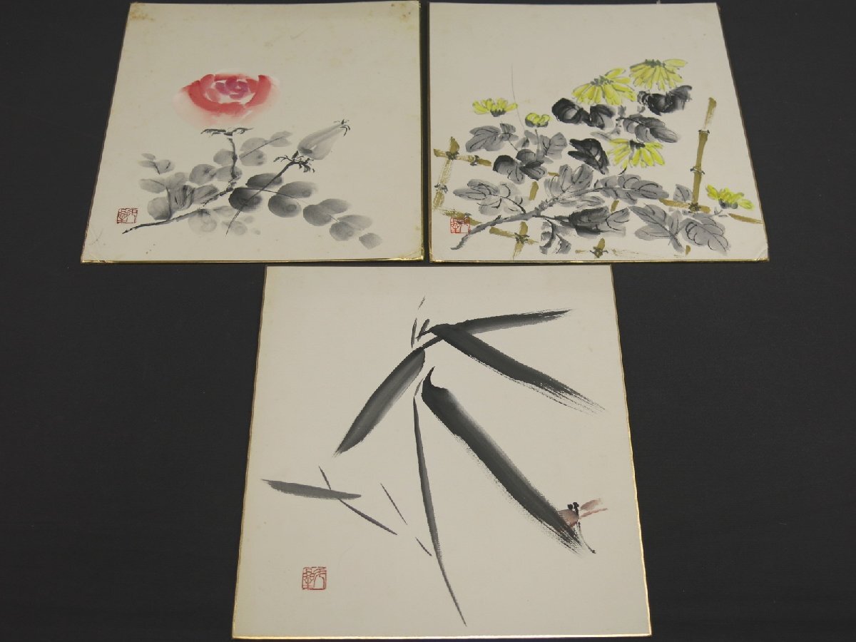 色紙 色々まとめて 肉筆 紙本 日本画 水彩 水墨 絵画 森春翠/秋山美峰
