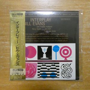 エヴァンス CDの値段と価格推移は？｜263件の売買データからエヴァンス