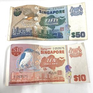 シンガポールドル旧紙幣の値段と価格推移は？｜1件の売買データから