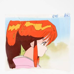 伊代菜の値段と価格推移は？｜10件の売買データから伊代菜の価値が