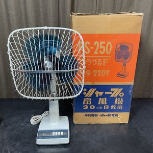 シャープ 扇風機 レトロの値段と価格推移は？｜18件の売買データから