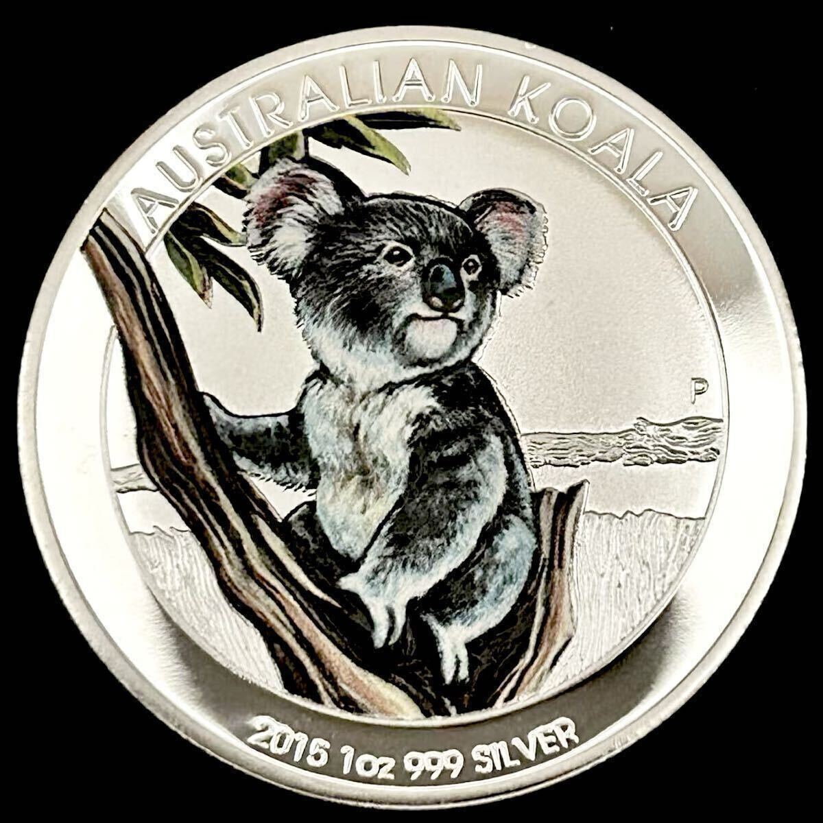 オーストラリア・クーカバラ銀貨 1997年 2ドル