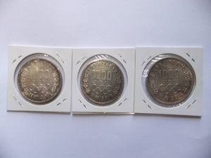 東京オリンピック記念 銀合金(セット)の中古価格は52,380円｜記念硬貨