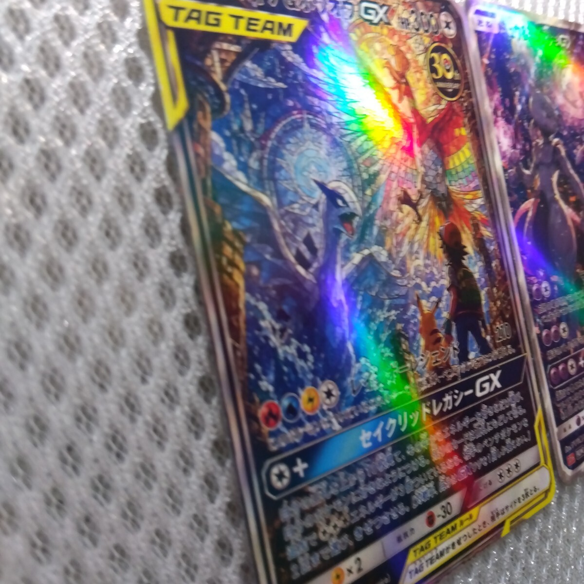 1円スタート ポケモンカード 海外 ポケモン 30周年 pikachu ピカチュウ