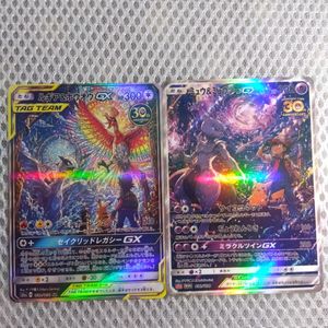 ポケモンカード ホウオウ ルギアの値段と価格推移は？｜32件の売買 