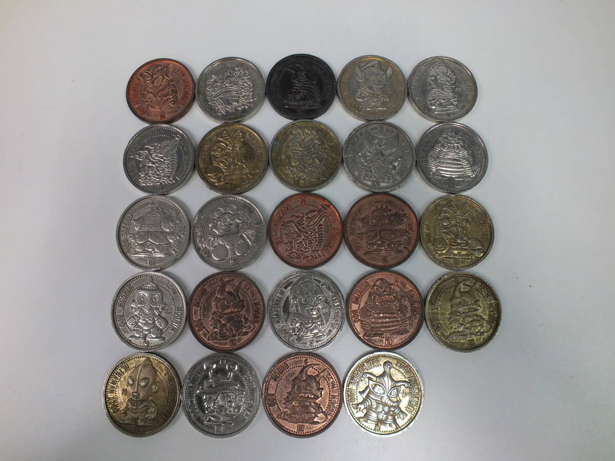 ウルトラマン倶楽部 コインの値段と価格推移は？｜3件の売買データから 
