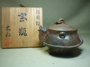 備前焼　狸 備前焼 狸の値段と価格推移は？｜6件の売買データから備前焼 狸の価値