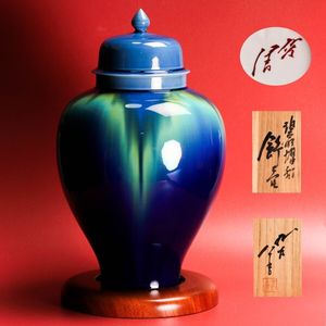 徳田八十吉のYahoo!オークション(旧ヤフオク!)の相場・価格を見る