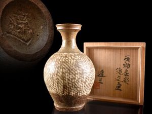 島岡達三 花瓶の値段と価格推移は？｜15件の売買データから島岡達三