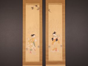 中村貞以の値段と価格推移は？｜22件の売買データから中村貞以の価値が