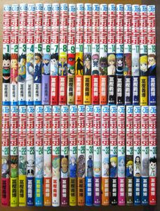 ジャンプ 初版の値段と価格推移は？｜697件の売買データからジャンプ