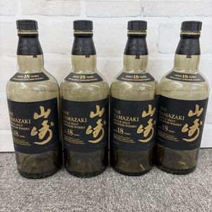 山崎 空瓶のYahoo!オークション(旧ヤフオク!)の相場・価格を見る