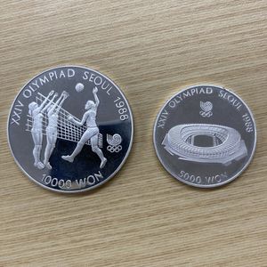 1988 ソウル五輪 記念銀貨 SV925 4枚セット ソウルオリンピック 銀貨の値段と価格推移は？｜28件の売買データから