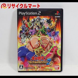 キン肉マンマッスルグランプリの値段と価格推移は？｜38件の売買データ