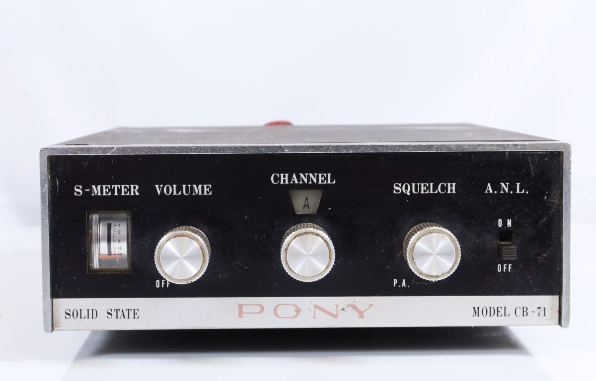 CB無線機 PONY 神田通信機 CB-71(モービル)｜売買されたオークション