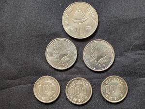 札幌オリンピック記念 白銅(単品)の中古価格は3,255円｜記念硬貨の新品