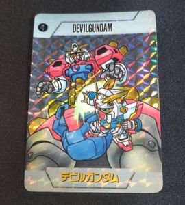 SDガンダムカードダスの値段と価格推移は？｜700件の売買データからSD