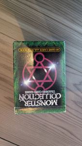 モンコレTCGの値段と価格推移は？｜15件の売買データからモンコレTCGの