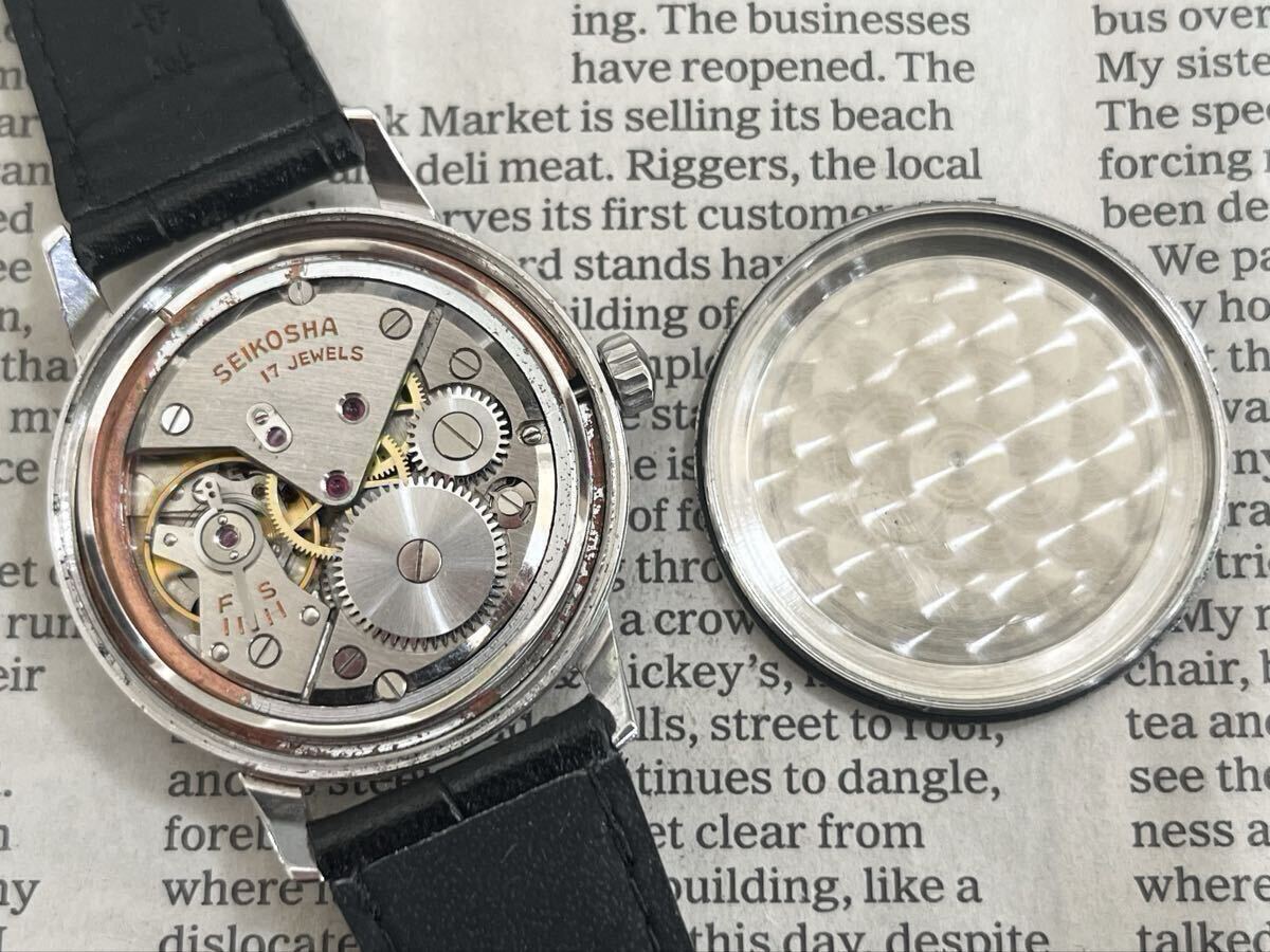 SEIKO LAUREL セイコー ローレル ブラックミラーダイヤル 14041 17石