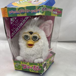 ファービーのYahoo!オークション(旧ヤフオク!)の相場・価格を見る