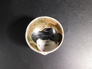 お猪口 春画の値段と価格推移は？｜22件の売買データからお猪口 春画の