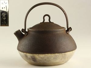 山川孝の値段と価格推移は？｜2件の売買データから山川孝の価値が