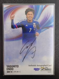 遠藤保仁 サインカードの値段と価格推移は？｜3件の売買データから遠藤