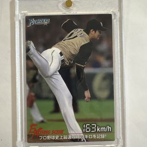 プロ野球 記録の値段と価格推移は？｜42件の売買データからプロ野球