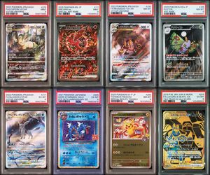 リーフィアVSTARの値段と価格推移は？｜29件の売買データから