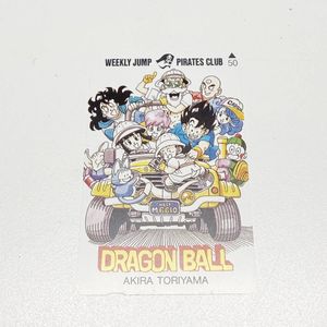 少年ジャンプ テレカの値段と価格推移は？｜147件の売買データから少年