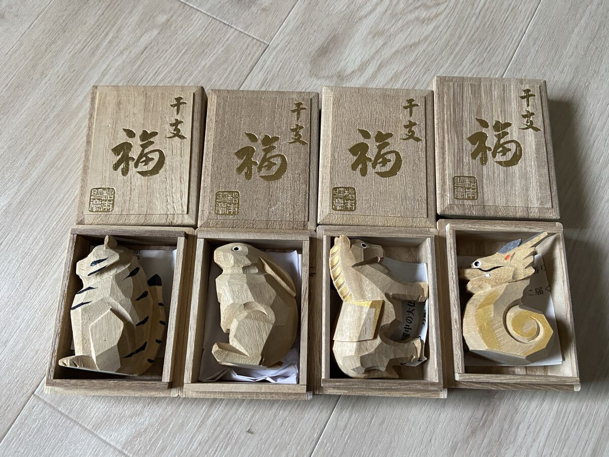 虎 一刀彫の値段と価格推移は？｜2件の売買データから虎 一刀彫の価値