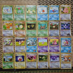 ポケモン カード サザンのYahoo!オークション(旧ヤフオク!)の相場