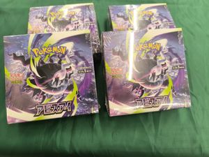 ポケモンカード 未開封 boxのYahoo!オークション(旧ヤフオク!)の相場